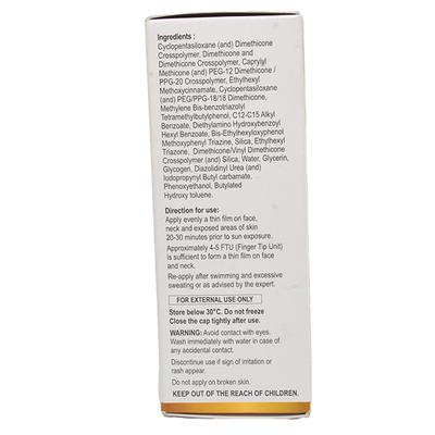 SUNSTOP GOLD SPF 55 PA+++ Sunscreen Gel 50gm - Sunscreen Preparations-Emo