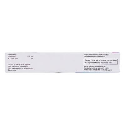 FUNGIRET 1% Cream 30gm - Fungal Infections-Anf