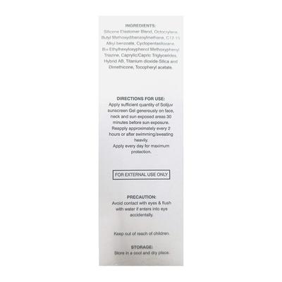 SOLIJUV SPF 50 PA+++ UVA UVB SUPERIOR Sunscreen Gel 30g - Sun Protectors-Emo