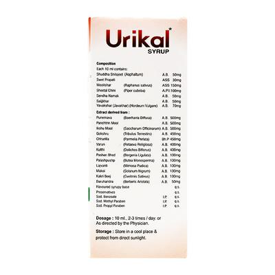 URIKAL Oral Solution 100ml - Supplements-Sup