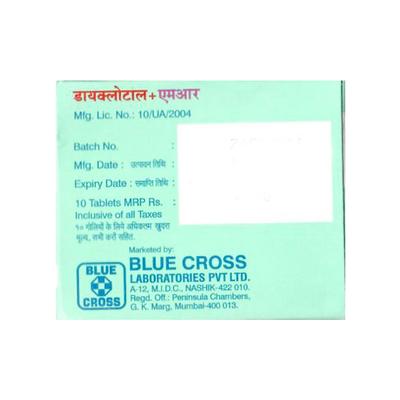 Diclotal + MR Tablet 10'S - Pain relief-Nsa