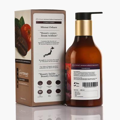 VIA TOKYO ORGANIC Jamaican Coffee & Grapeseed Oil Conditioner for Hair Shine & Hair Strength, No Sulphates, No Paraben 285 ml - Conditioners