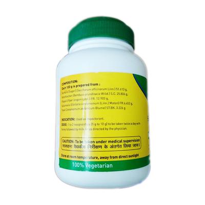 Zandu Sitopaladi Churna 180 gm - Speciality Medicines