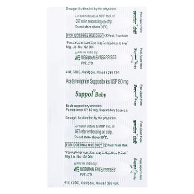 SUPPOL BABY 80mg Suppository 5's - Fever-Ana