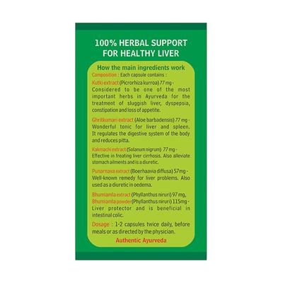 Goodcare Livgood Capsule 60's - Speciality Medicines