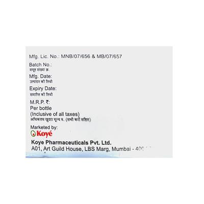 COE D3 SUGAR FREE BUTTERSCOTCH FLAVOUR Oral Solution 5ml - Supplements-Vit