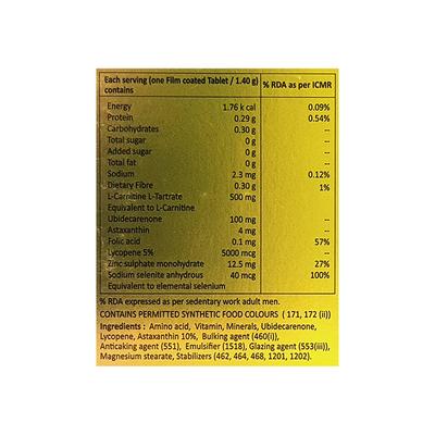 Fertihope M Tablet 10'S - Supplements-Sup