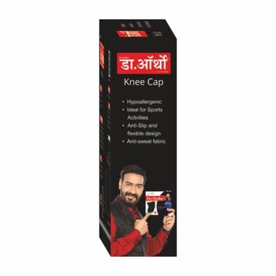 Dr. Ortho Knee Cap Pair - Black 1's - Knee/Leg Supports