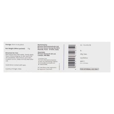 DOUX ULTRA MOISTURIZING Bar 75gm - Dry Skin-Emo