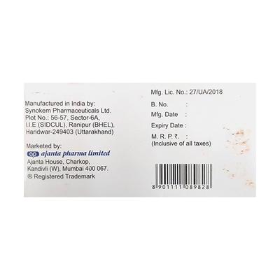 DAPALEX S 10/100 Tablet 15's - Diabetes-Ant