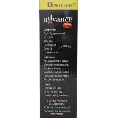 Nutricoat Advance Supplement 200 ml - Pet Healthcare