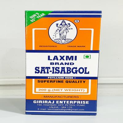 Laxmi Brand Sat-Isabgol Powder 200 g - Speciality Medicines