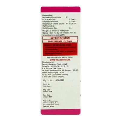 TAGAMOX LP Eye Drops 5ml - Eye Infections-Eaa