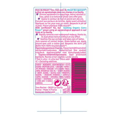 Yves Rocher Pur Bleuet The Express Eye Makeup Remover 100 ml - Make Up Removers