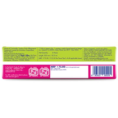 Sofy Antibacteria Ultra Slim Pad (XXL) 6 s - Sanitary Napkins