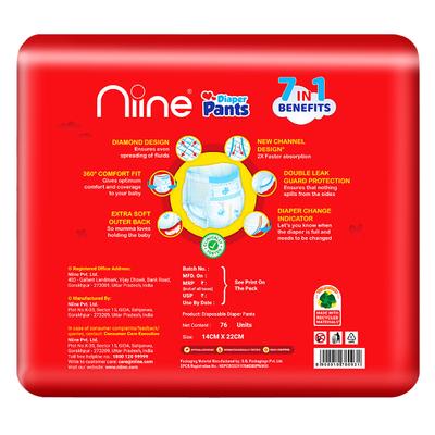 NIINE Ultra Fast Absorption Diaper Pants M (7-12kg) 76's - Sanitary Napkins