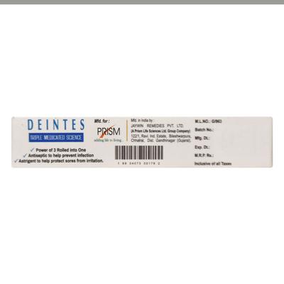 NADIFA M2 Cream 7.5gm - Skin Infections-Taa