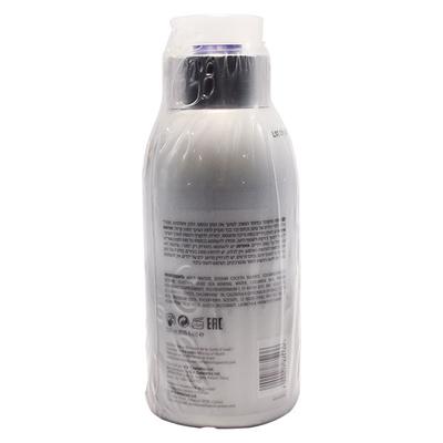 Biotop Professional 19 Shampoo Pro Silver 330 ml - Shampoos