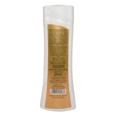 Hydrofil Lotion 400ml - Dry Skin-Oth