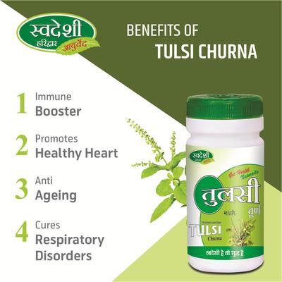 Swadeshi Tulsi Churna Powder 80 gm - Speciality Medicines