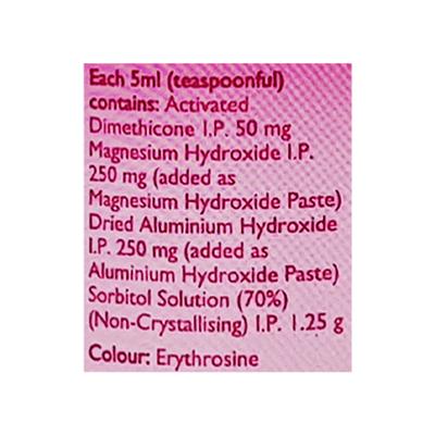 GELUSIL MPS ORIGINAL MINT FLAVOUR SUGAR FREE Liquid 200ml - Ulcer/Reflux/Flatulence-Aaa