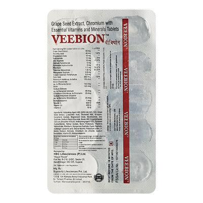 Veebion Tablet 10'S - Supplements-Vam