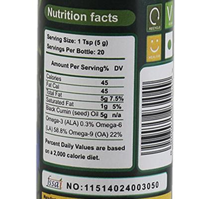 MERIT KALONJI OIL 100 ml - Face Oils