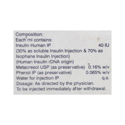 Lupisulin M 30/70 40IU Injection 1X10ml - Diabetes-Ins