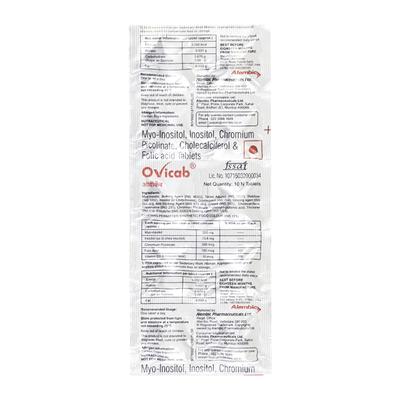 OVICAB Tablet 10's - Supplements-Vam