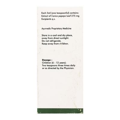 Caripill Syrup 150ml - Ayurvedic Medicine-AYU