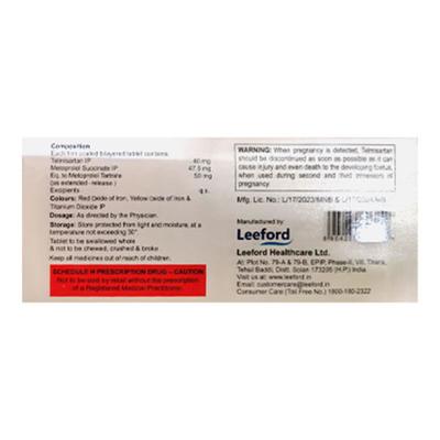 VENPRES M 50 Tablet 10's - Hypertension-Ana