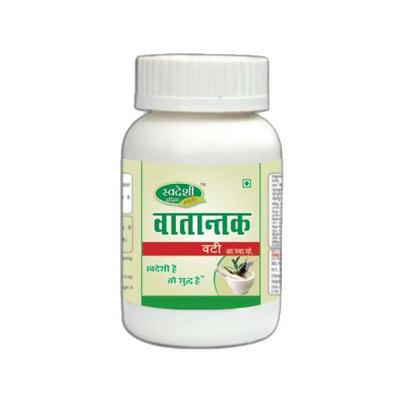 Swadeshi Vatantak Vati Tablet 60's - Speciality Medicines
