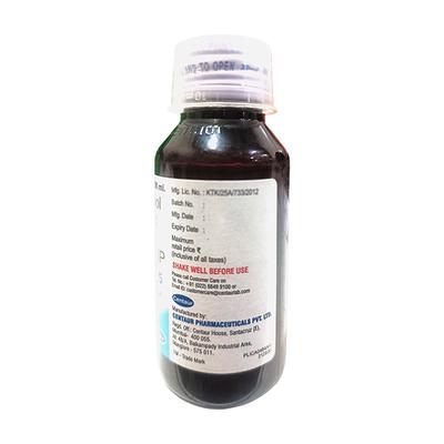 CENTAMOL 125 ALPHONSO MANGO FLAVOUR Suspension 60ml - Fever-Ana