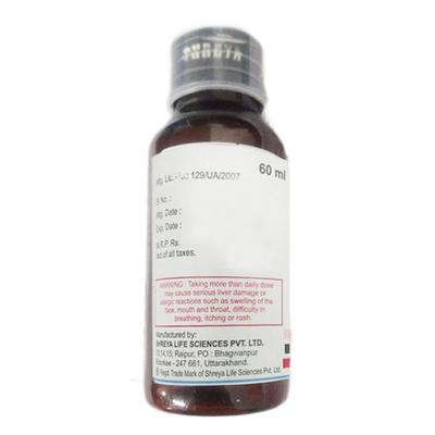 RECOFAST PLUS NEW Suspension 60ml - Cough And Cold-Cou