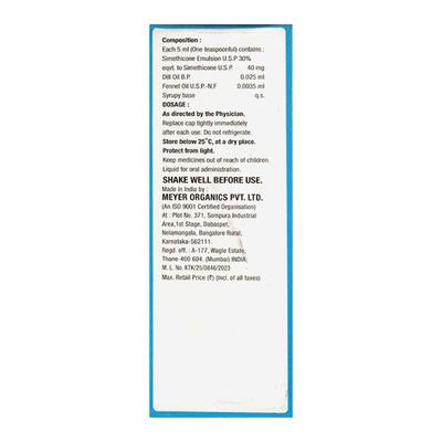 Colicaid Syrup 100ml - Gastro Intestinal Motility Disorders-GIT