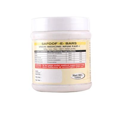 Cipzer Safoof E Bars 50 gm - Speciality Medicines