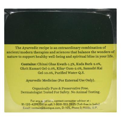 Biotique Chlorophyll Acne and Hair Removal Soother 50gm - Shaving & Hair Removal