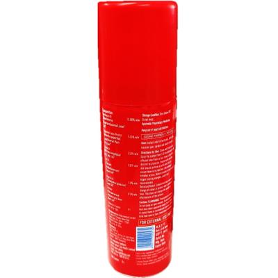 Omnigel Active Spray 35 g - Spray