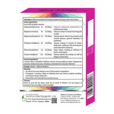 Bhargava Daily Health Happy Legs Chewable Tablets 60's - Speciality Medicines