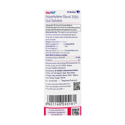 MUOUT SUGAR FREE & ELECTROLYTE FREE Oral Solution 200ml - Constipation-Lax