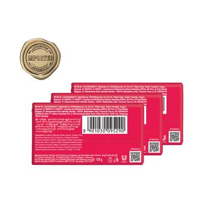 Camay Classic Carnations & Roses Beauty Soap with Indulging French Fragrance 125g 3's - Soaps