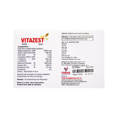 VITAZEST Tablet 10's - Supplements-Sup