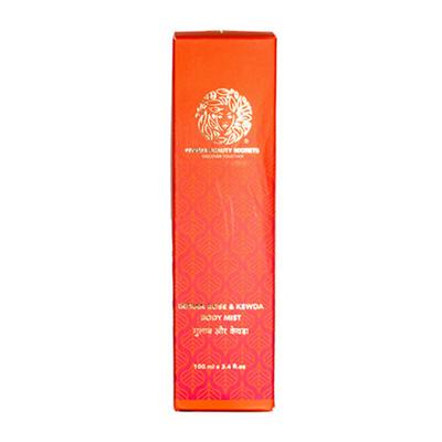 Global Beauty Secrets Indian Rose and Kewda Body Mist 100 ml - Body Mist/Spray