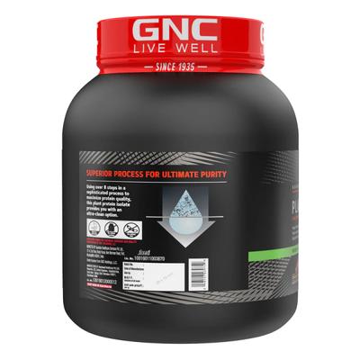 GNC AMP Plant Isolate - Chocolate Hazelnut 0.907 kg - Protein Drink