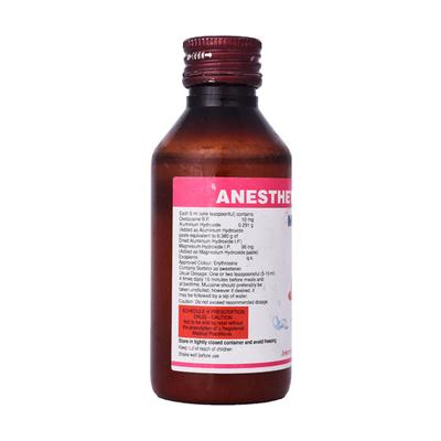 Mucaine American Ice Cream Soda Flavour Sugar Free Gel 120ml - Ulcer/Reflux/Flatulence-Aaa