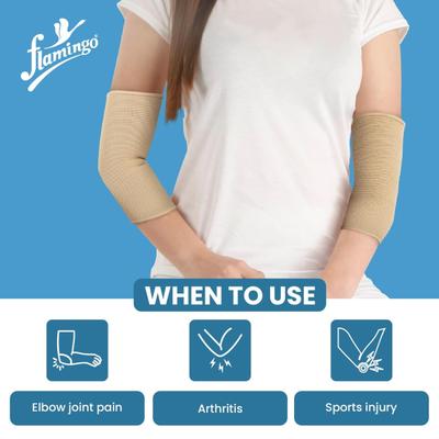 Flamingo Elbow Support (OC - 2021) (XL) - Beige - Abdomen/Neck/Arm/Elbow Supports