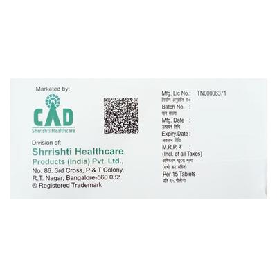 NEBIBETA 5 Tablet 15's - Hypertension-Bet