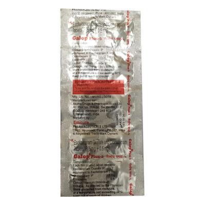 Galop Plus 5mg Tablet 10'S - Anxiety-Anx
