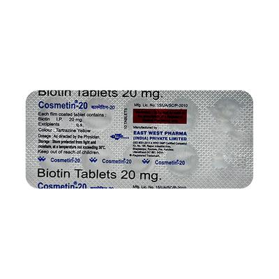 Cosmetin 20mg Tablet 10'S - Supplements-Vam
