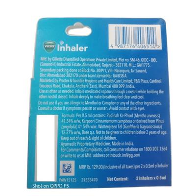 Vicks Inhaler (Pack 2 x 0.5 ml) 2 ml - Nasal Decongestion